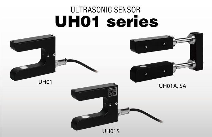 Cảm biến chỉnh biên ULTRASONIC SENSOR UH01-Nireco Vietnam