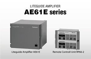Bộ điều khiển Liteguide Amplifier AE61-Nireco Vietnam
