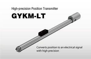 Cảm biến vị trí High-precision Position Transmitter GYKM-LT-