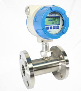 Đồng hồ đo lưu lượng tua bin KTR-550-MF-F Kometer